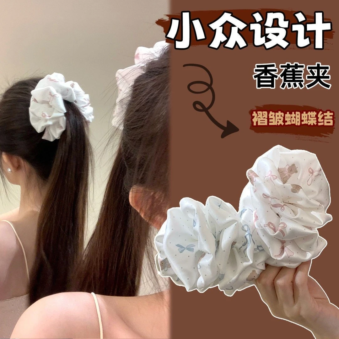 韩版布艺立体蝴蝶结香蕉夹女气质后脑勺马尾夹半扎发鲨鱼夹头饰