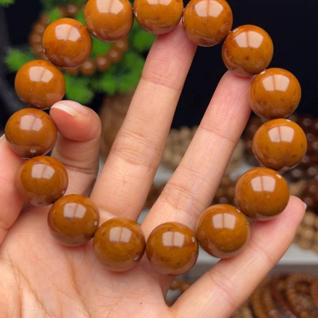 紫金鼠手串卡15.7半实心光珠