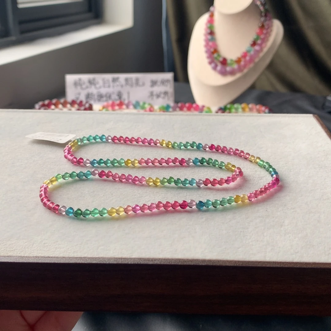 未镶嵌手链碧玺碧玺