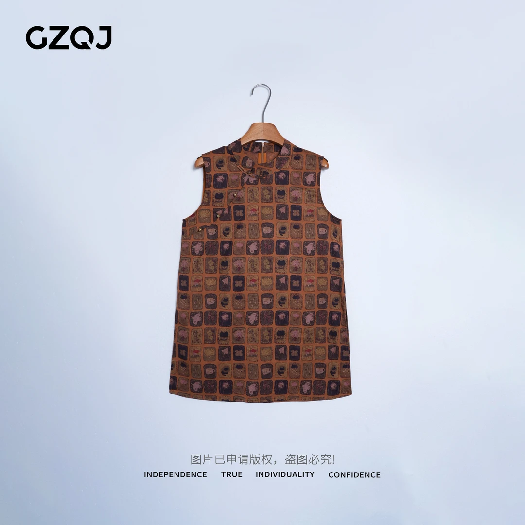 广州琴姐【锦格古韵】复古格子显瘦中长款立领无袖背心上衣女夏2628