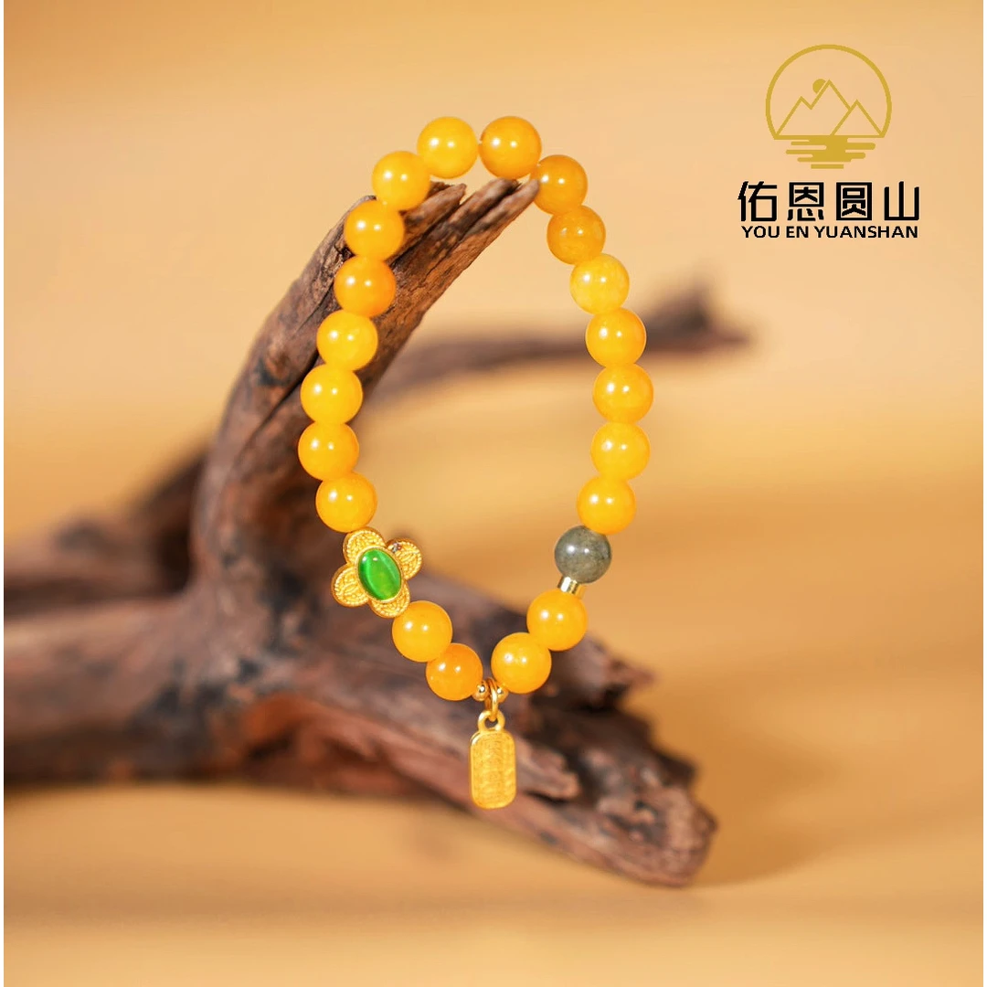 古典国风黄龙玉精品手串