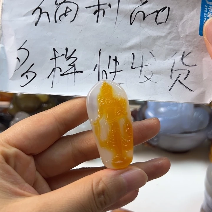 玛瑙/玉髓颈饰合金