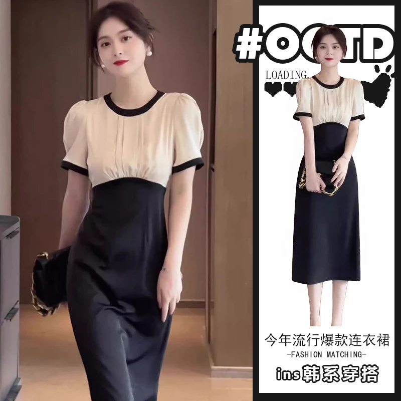 夏季新款高冷御姐风气质连衣裙女时髦精高端轻奢撞色拼接显瘦裙子