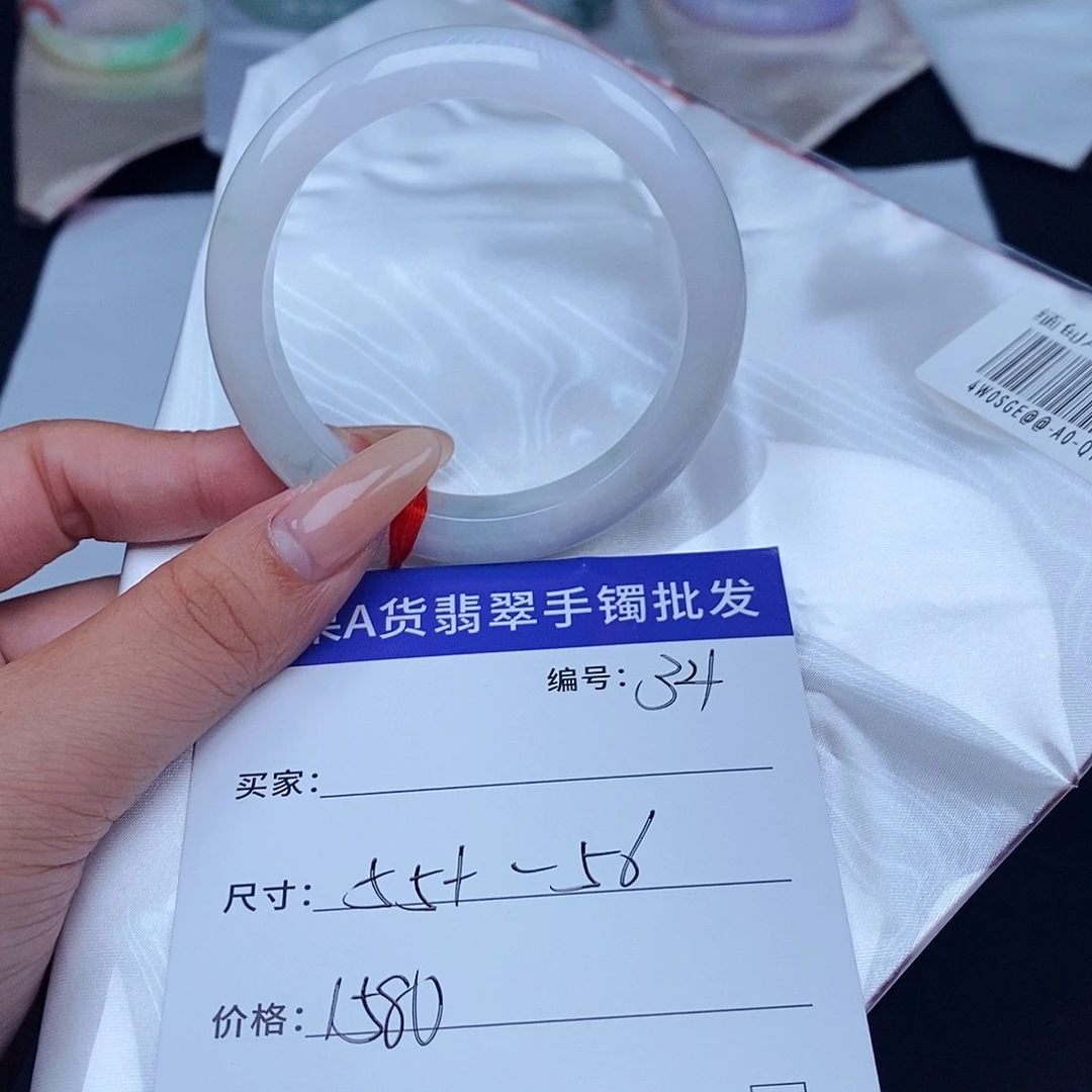 翡翠未镶嵌手镯百元手镯默认瑕疵
