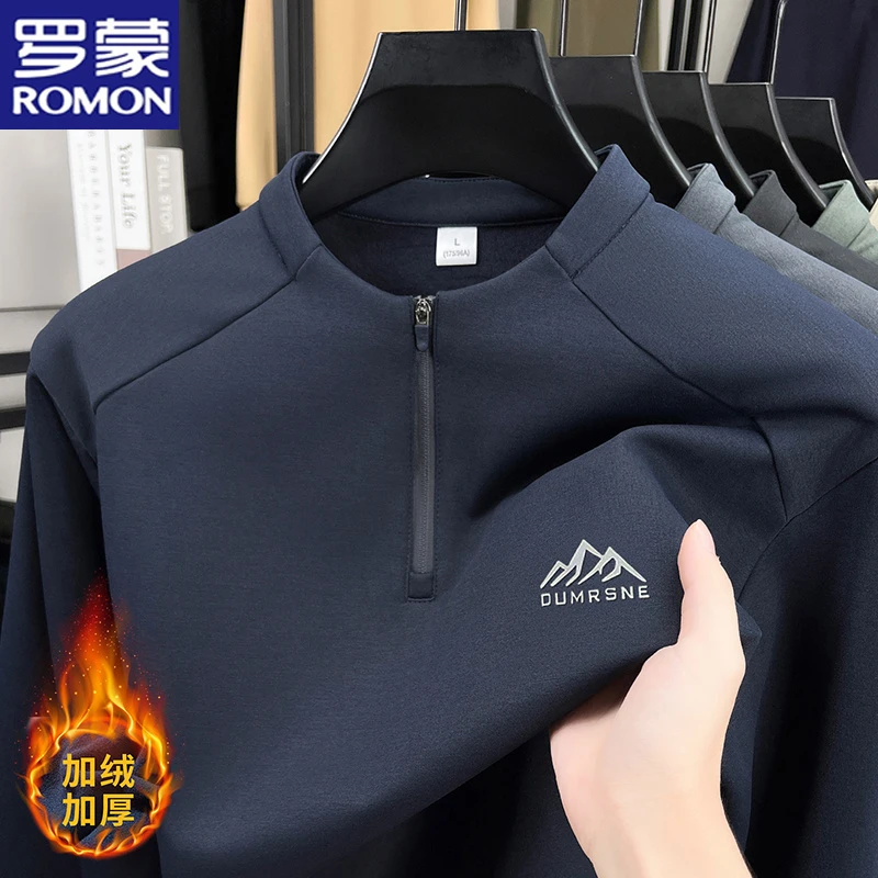 罗蒙男士时尚半拉链长袖T恤冬季新款加绒加厚保暖打底衫百搭上衣