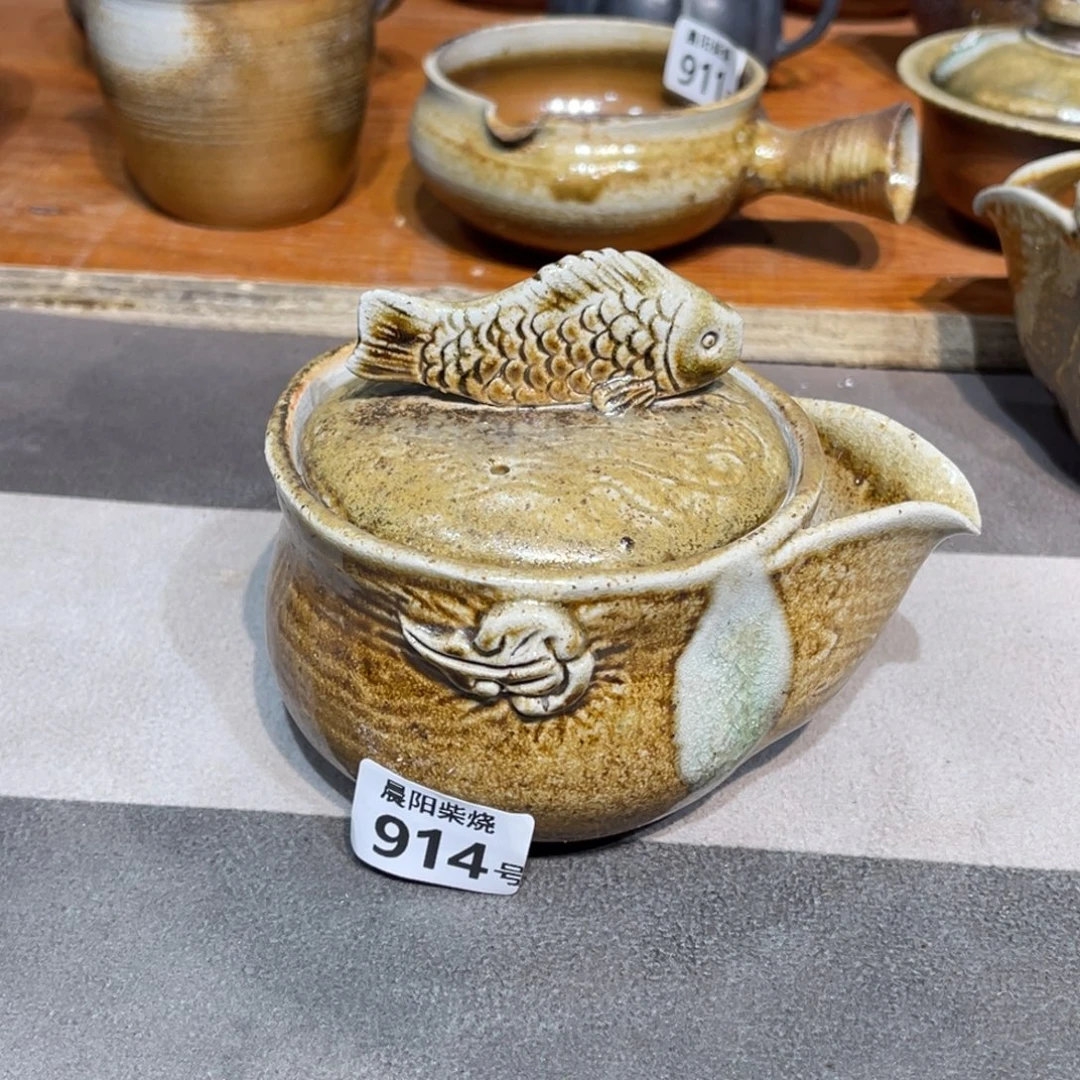 尚佤柴烧茶器，210毫升