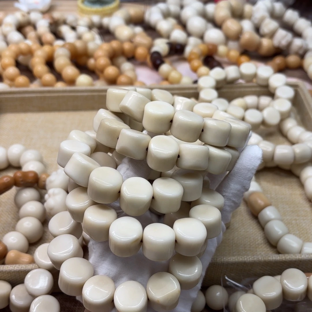 菩提根/象牙果吊坠19+牙果瑕疵药片一锅520