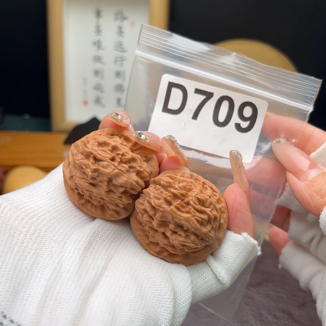 文玩核桃把件38玉枕d709