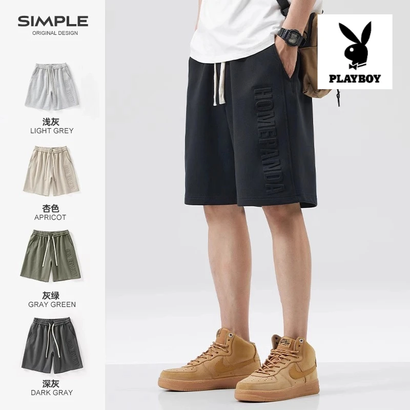 花花公子男士运动五分短裤夏季薄款宽松潮流百搭时尚休闲男士中裤