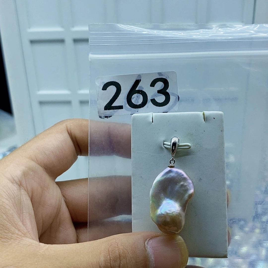 淡水珍珠合金颈饰