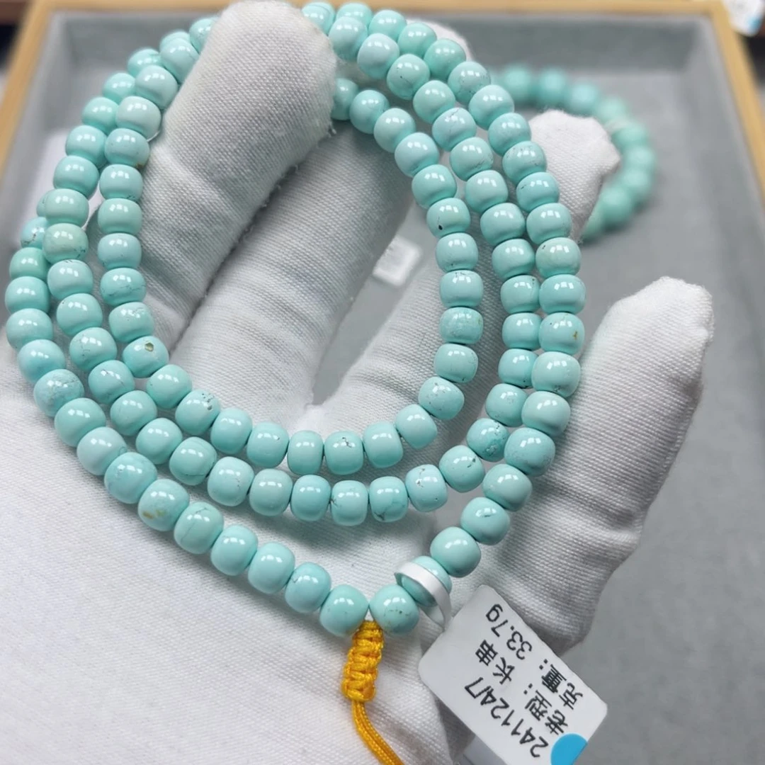 绿松石挂件未镶嵌