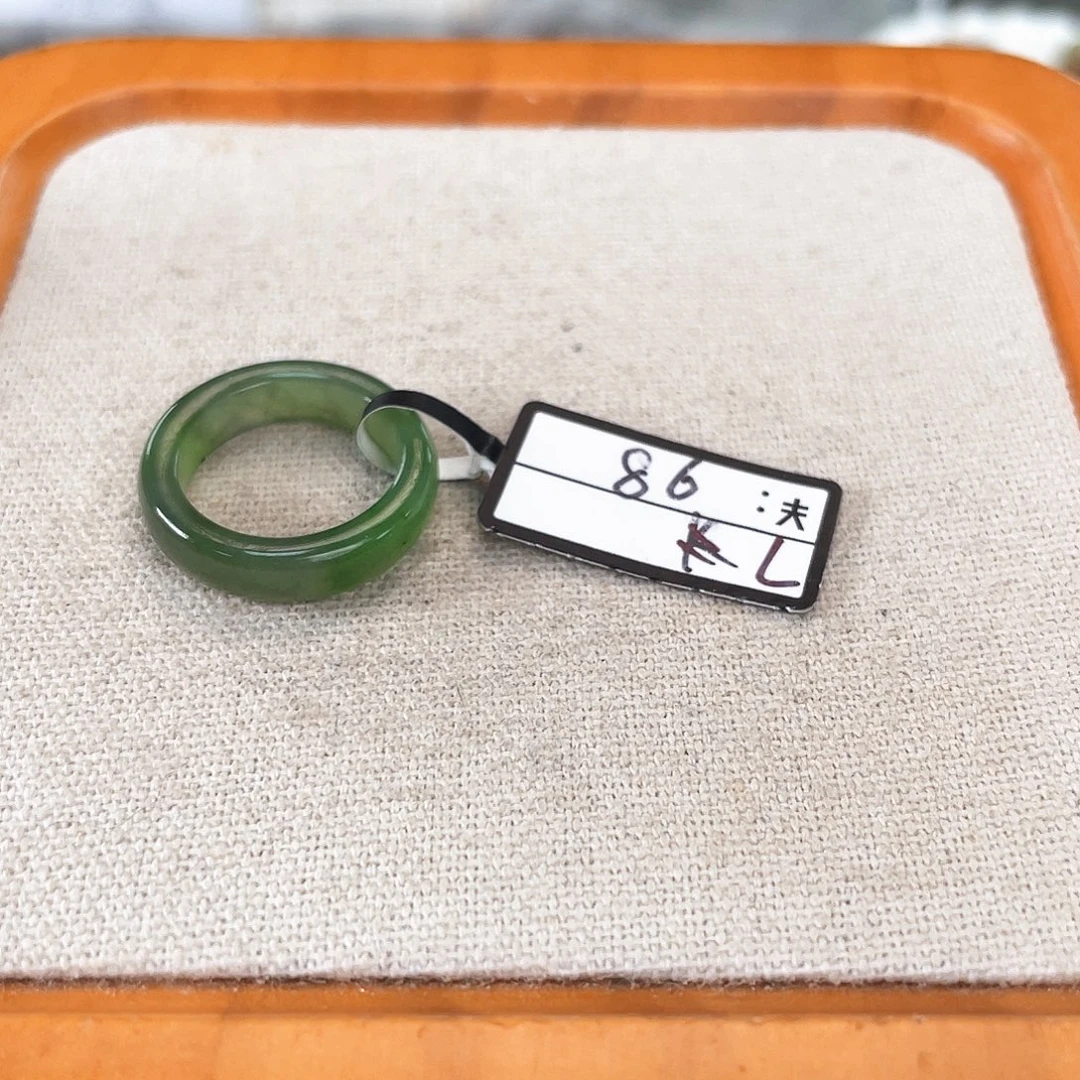 和田玉（糖玉）未镶嵌戒指Y59绿泥鳅背15.8不退换