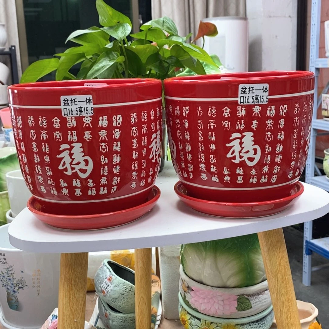 陶瓷@陶瓷花盆@@百福大号