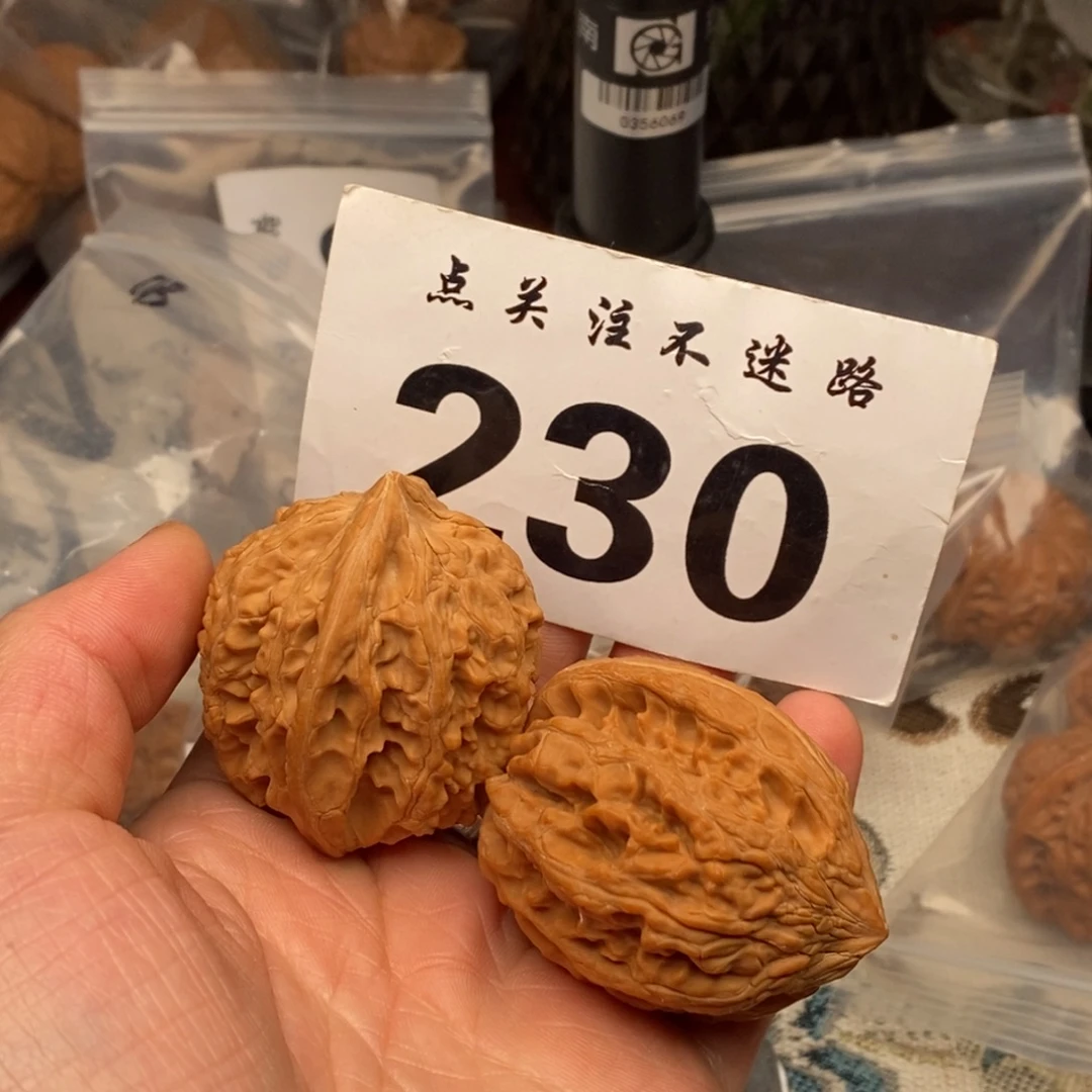 文玩核桃吊坠42大沽石