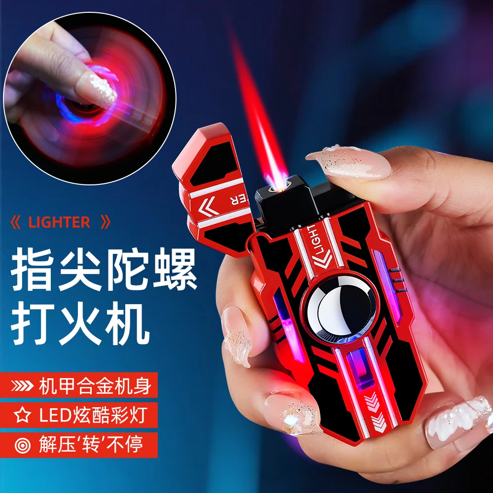创意旋转指尖潮玩机甲陀螺打火机防风充气解压个性送男友礼物炫酷