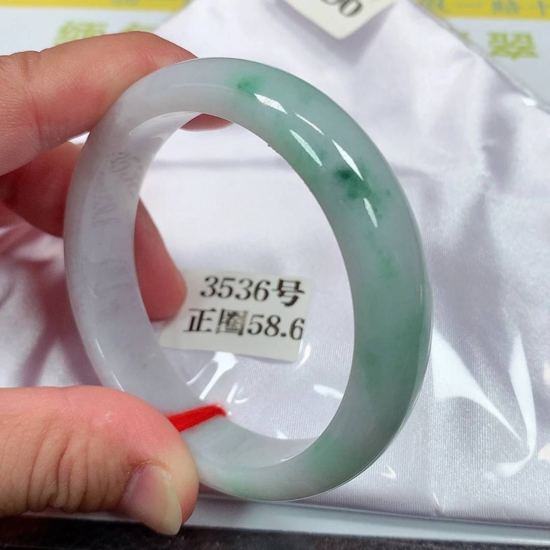 【闪购商品】未镶嵌手镯翡翠3536号