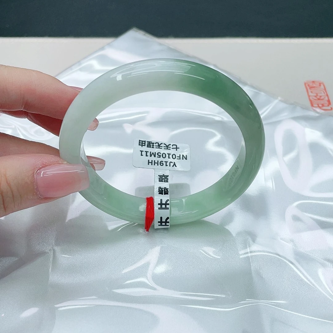 翡翠手镯未镶嵌正57,5