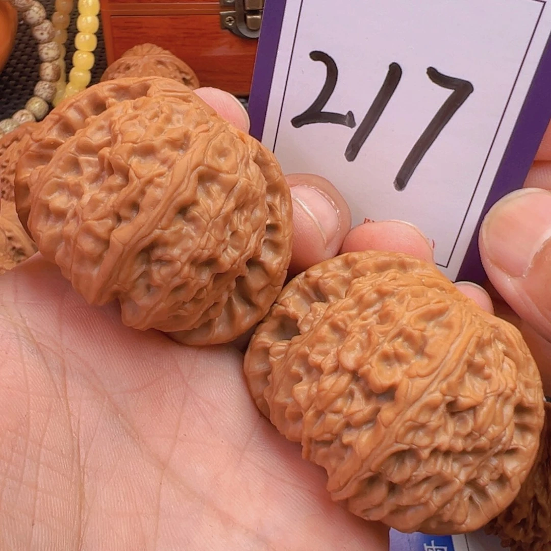 文玩核桃把件球白47.5尺217号