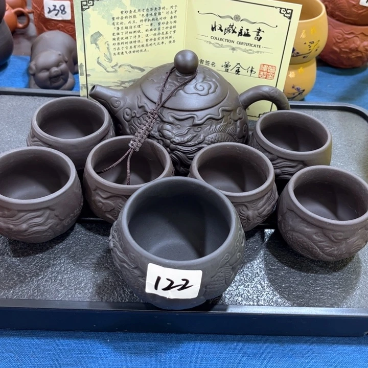 紫砂壶茶具家用茶具