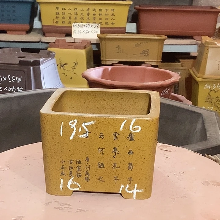 紫砂花盆花盆包邮
