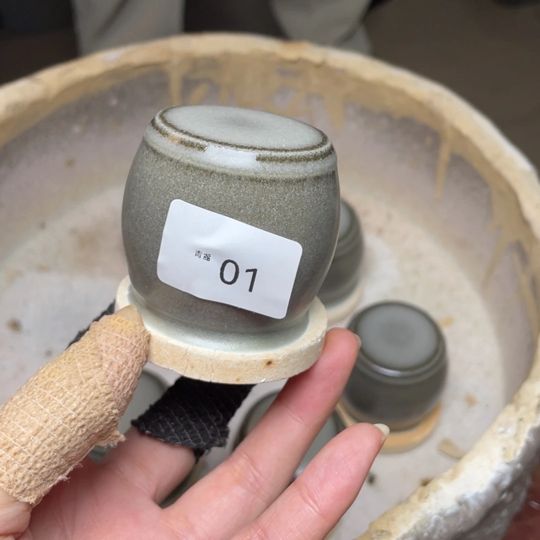 茶盏01福临号主人杯微瑕