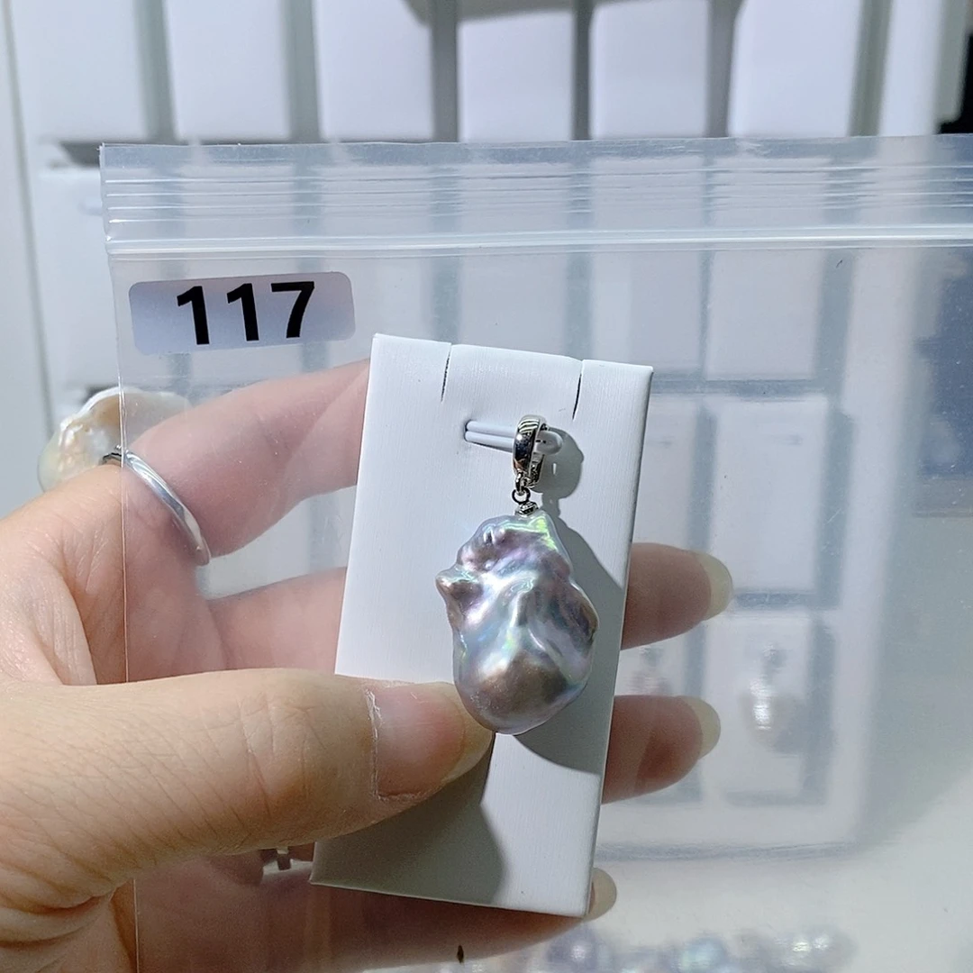 淡水珍珠合金颈饰