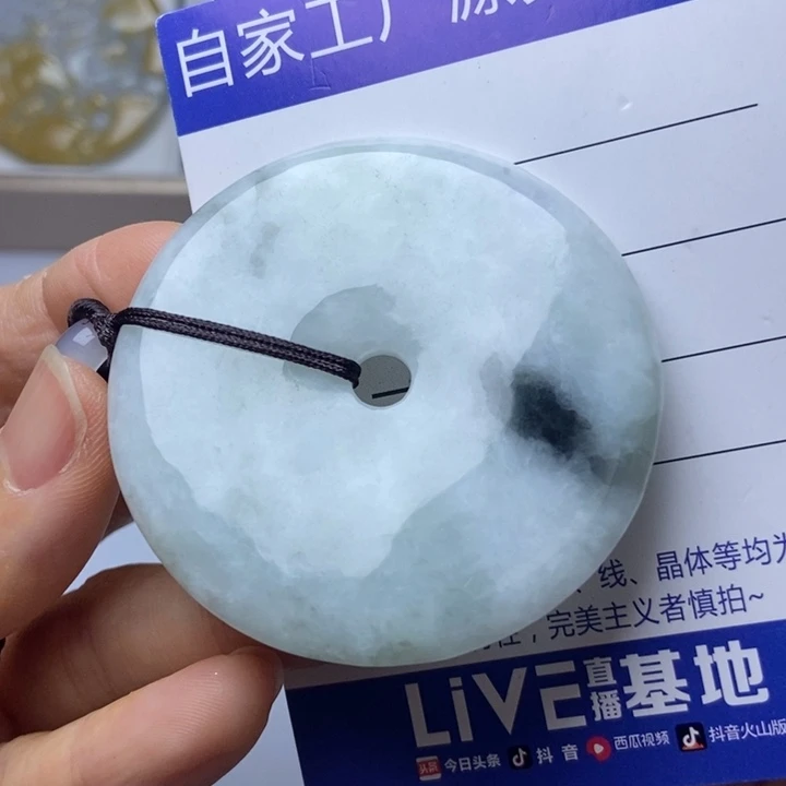 翡翠把件未镶嵌翡翠