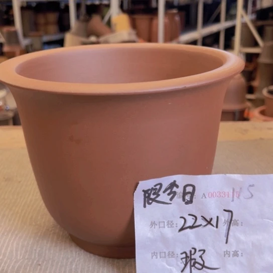 紫砂花盆紫紫砂盆