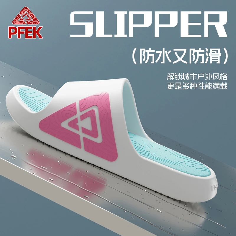 情侣新款破茧运动拖鞋户外夏季高能感外穿防滑厚底潮流男凉拖防水