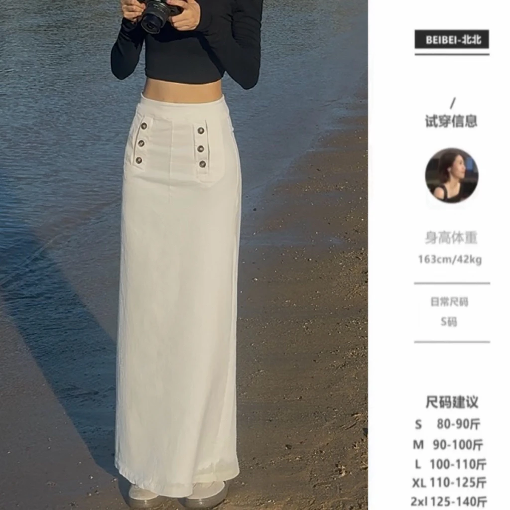 复古老钱风双排多扣高腰长裙女夏美式小众直筒休闲长裙