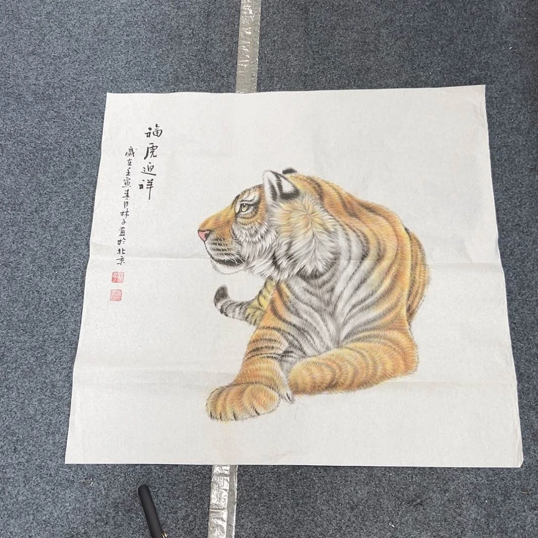 国画纯手绘字画作品欣赏