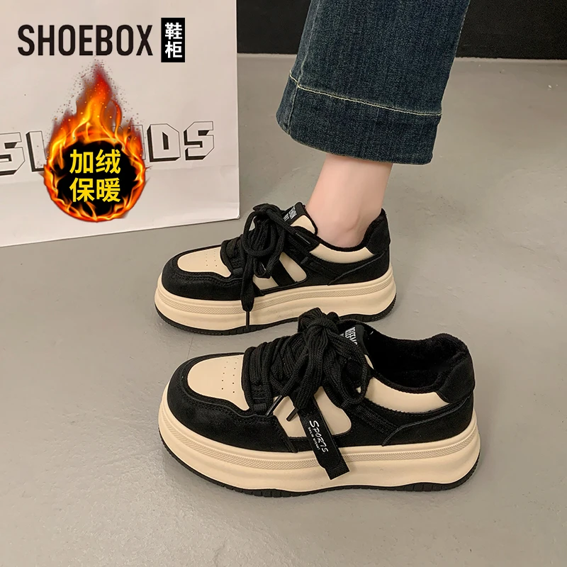 SHOEBOX鞋柜女鞋2025冬季新款厚底增高棉鞋美拉德休闲板鞋运动鞋