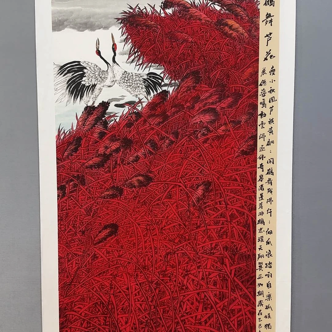 国画庆友老师国画精品