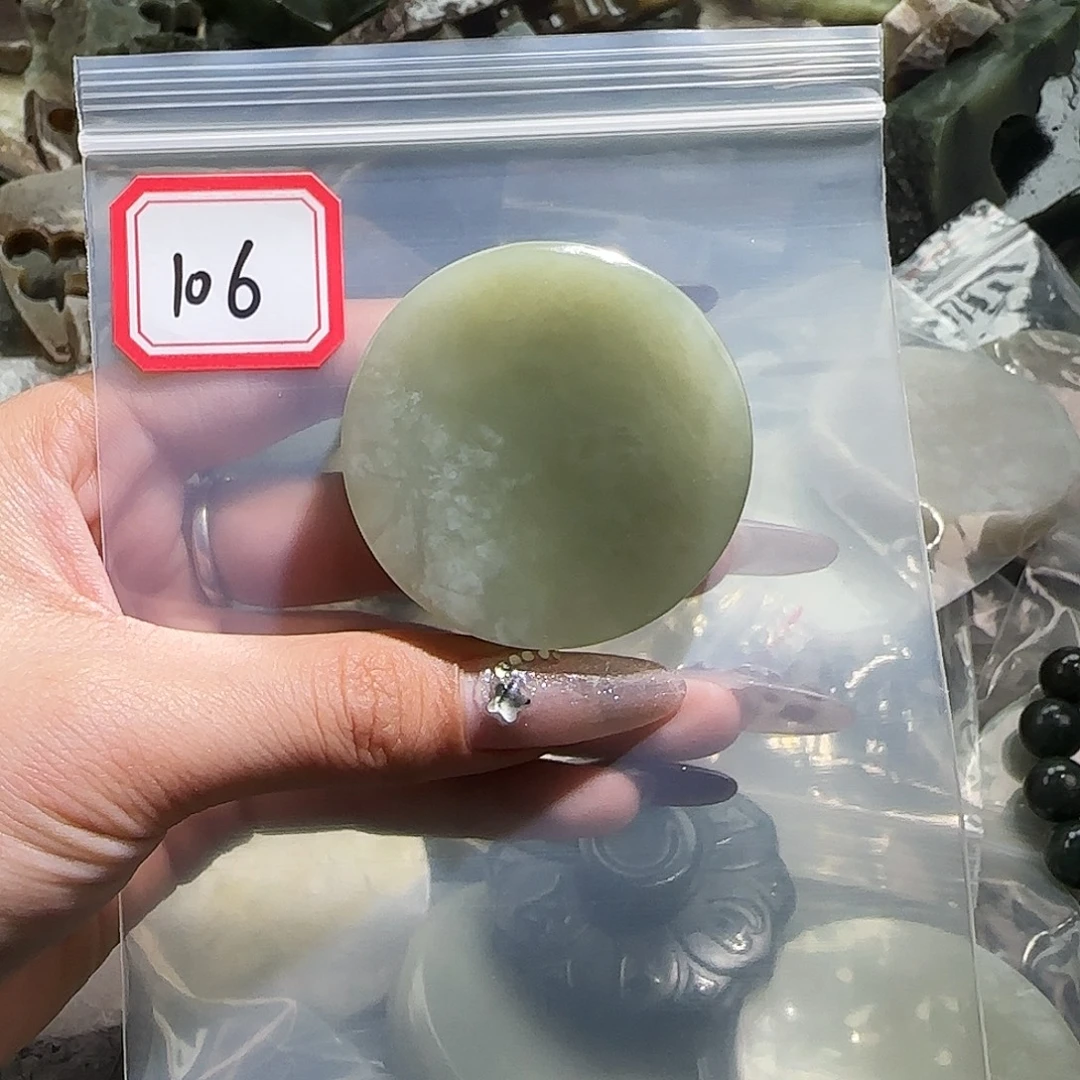 和田玉未镶嵌珠宝半成品