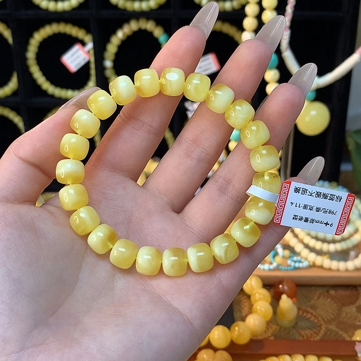 琥珀手链未镶嵌蜜蜡手串素圈