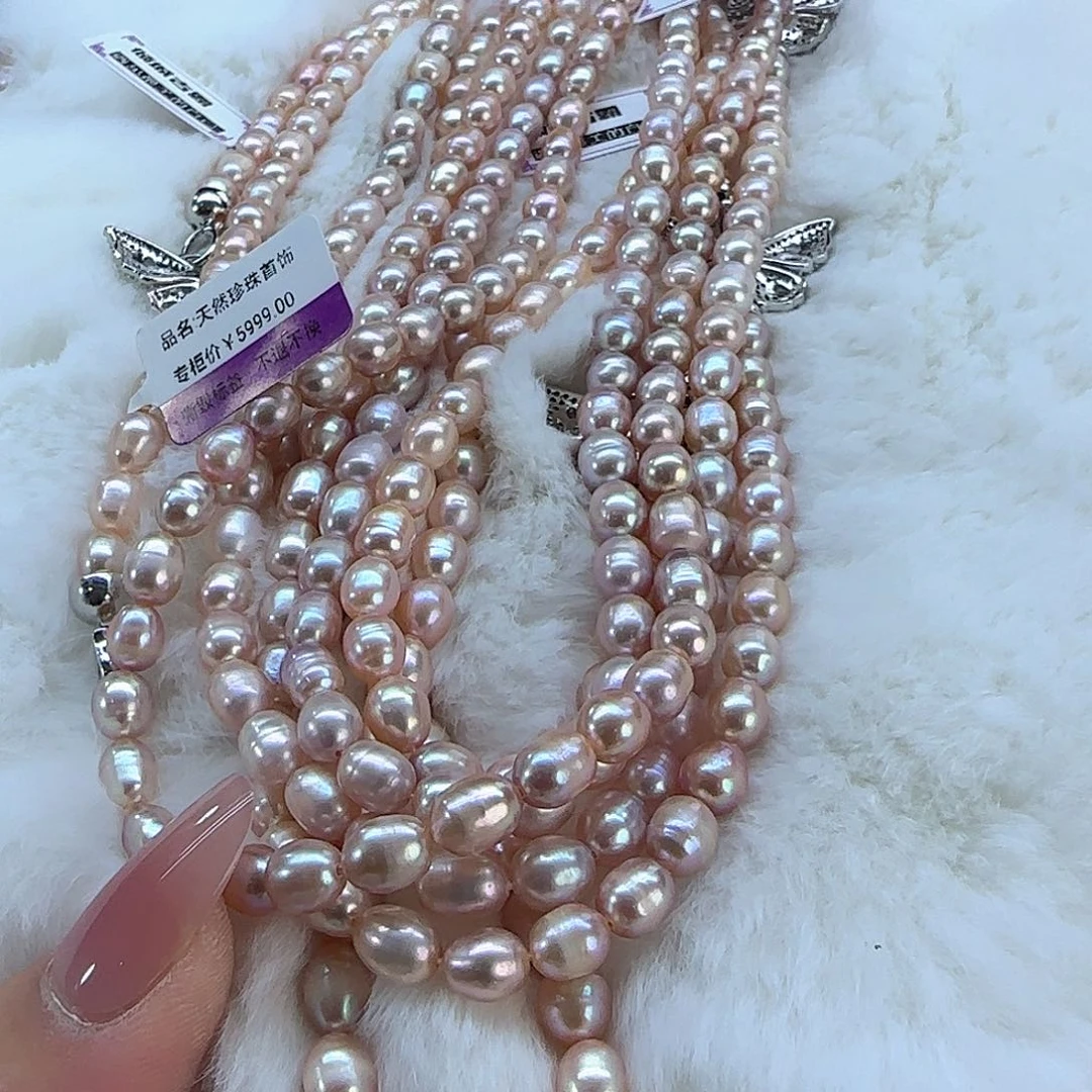 未镶嵌720淡水珍珠