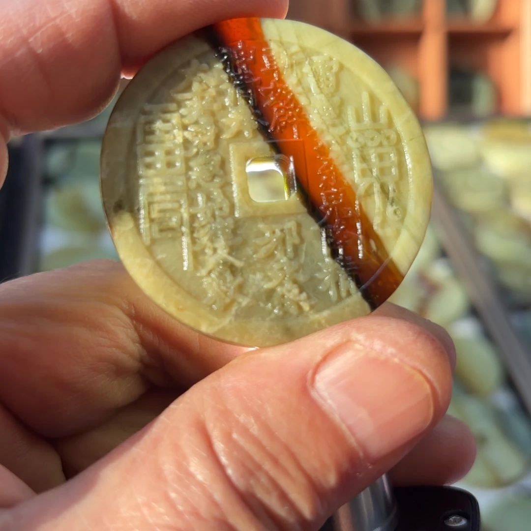 岫玉岫玉山鬼未镶嵌