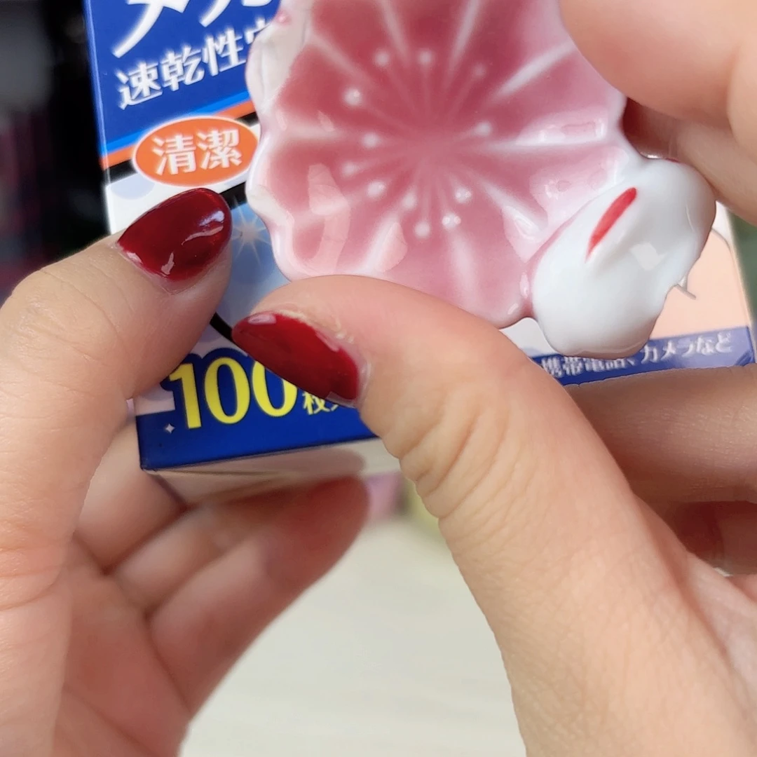瓷片瓷品质生活生活