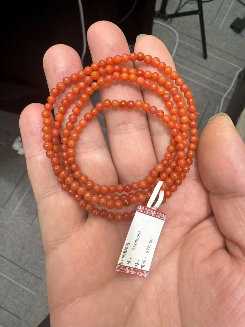 南红项链3mm/多样性 发一个