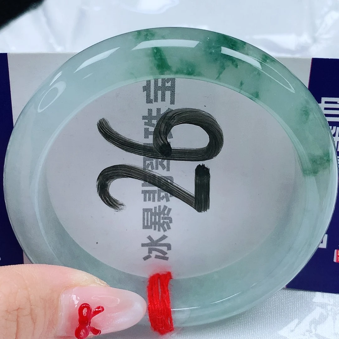 翡翠手镯未镶嵌天然缅甸a货翡翠