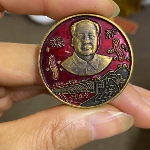 瓷片景德镇陶瓷研究所