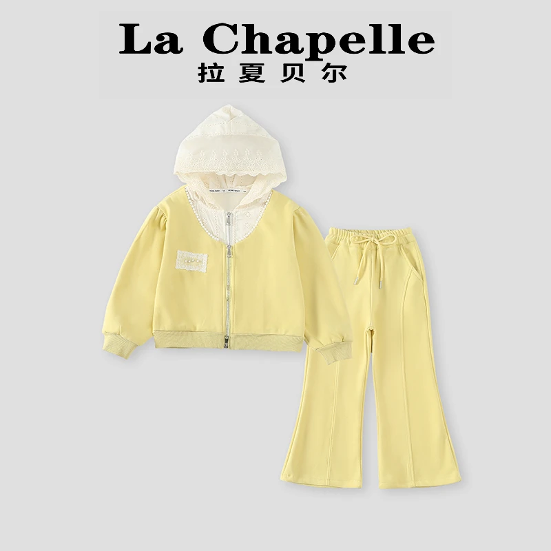 La Chapelle【拉夏贝尔】春季纯色蕾丝连帽两件套套装LC200