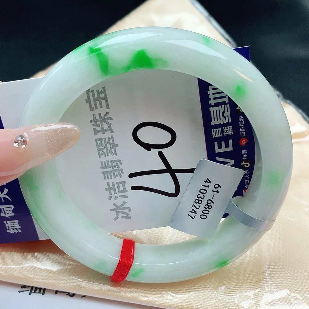 翡翠手镯未镶嵌缅甸天然a货翡翠手镯