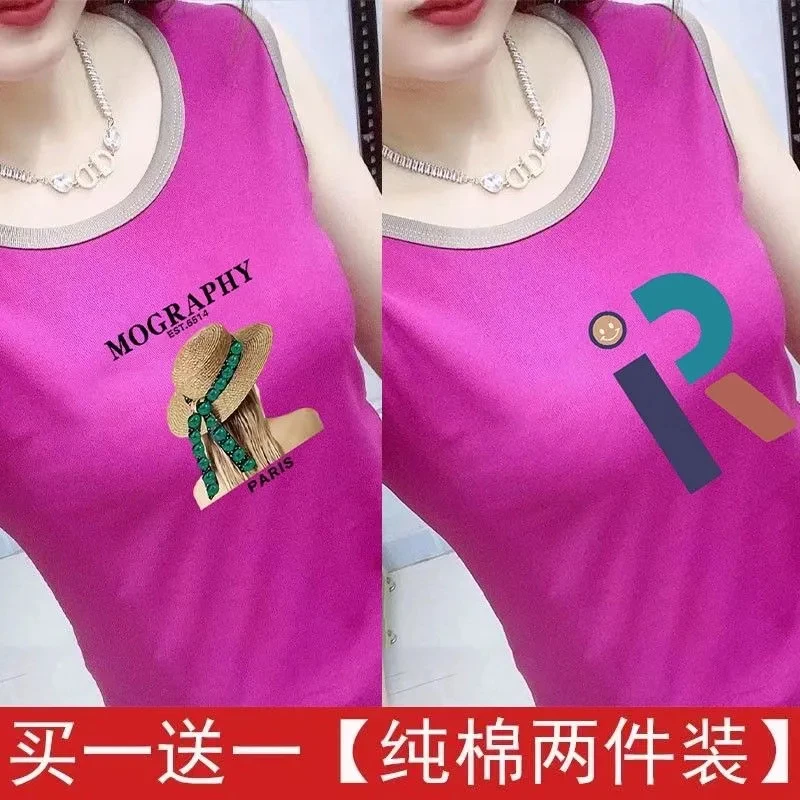 两件100%纯棉女士背心内搭时尚显瘦夏季新款百搭印花吊带无袖上衣