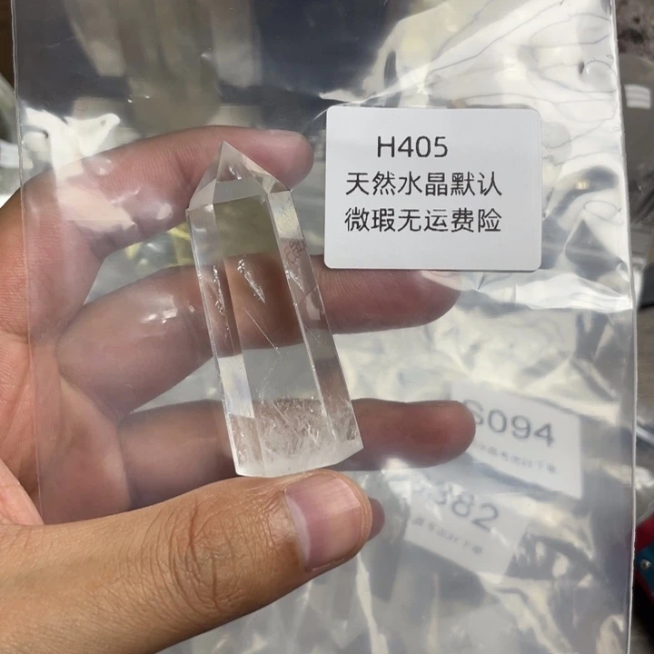 未镶嵌珠宝半成品水晶
