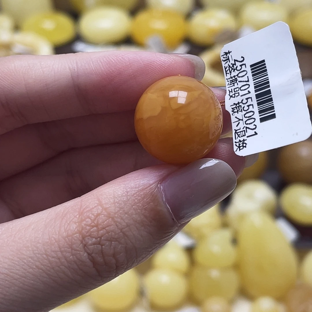 琥珀未镶嵌裸石17.2mm氧化妖花圆珠