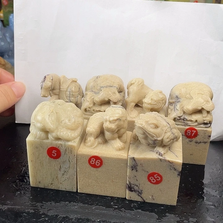 昌化石所见即所得