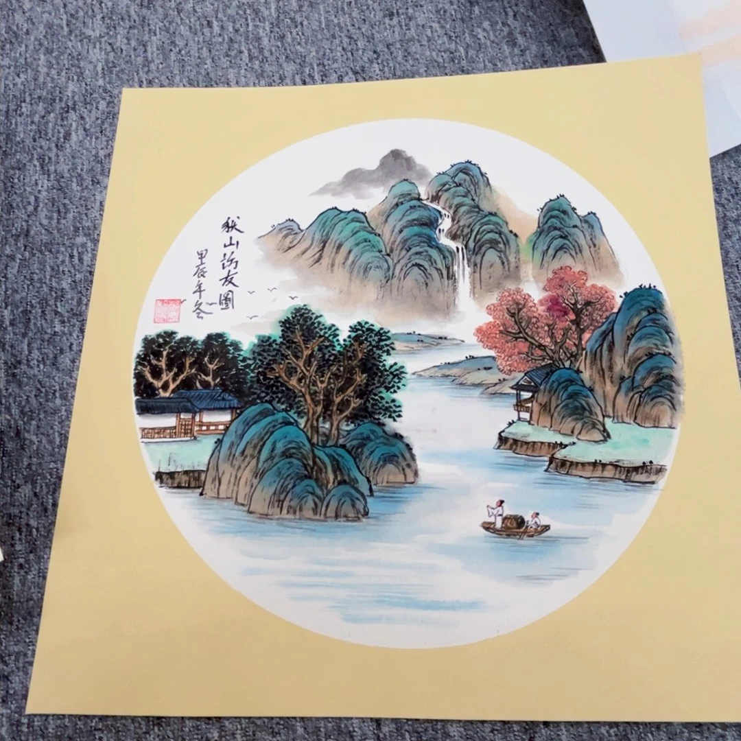 国画啊*?卡纸绘画作品