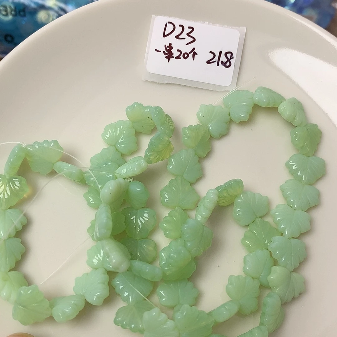 D23 捷克琉璃串珠