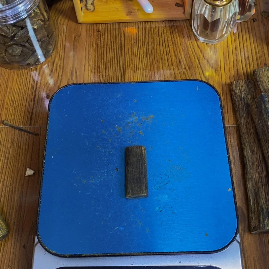 金***换沉香碎屑沉香紫棋沉水牌子5克